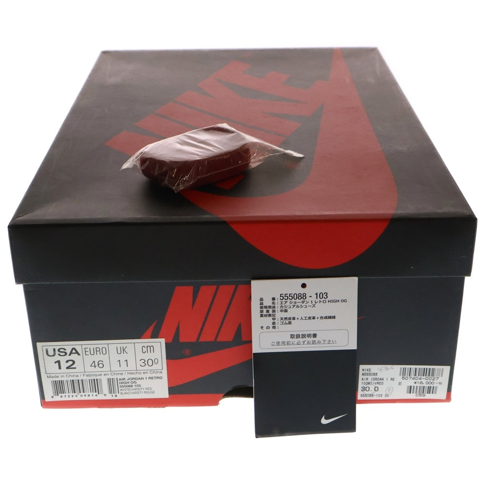 NIKE(ナイキ) AIR JORDAN 1 HIGH OG METALLIC RED 555088-103 エア ジョーダン 1 オージー メタリック レッド ハイカットスニーカー ホワイト/レッド US12/30 cm
