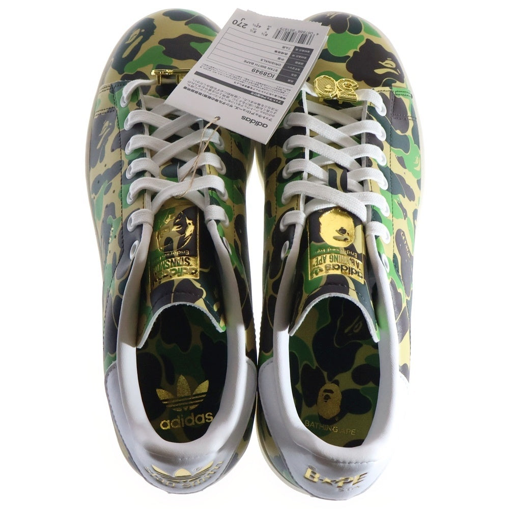adidas(アディダス) ×STAN SMITH ABC CAMO ア ベイシングエイプ スタンスミス カモ柄 ローカットスニーカー マルチ US9/27cm IG8949