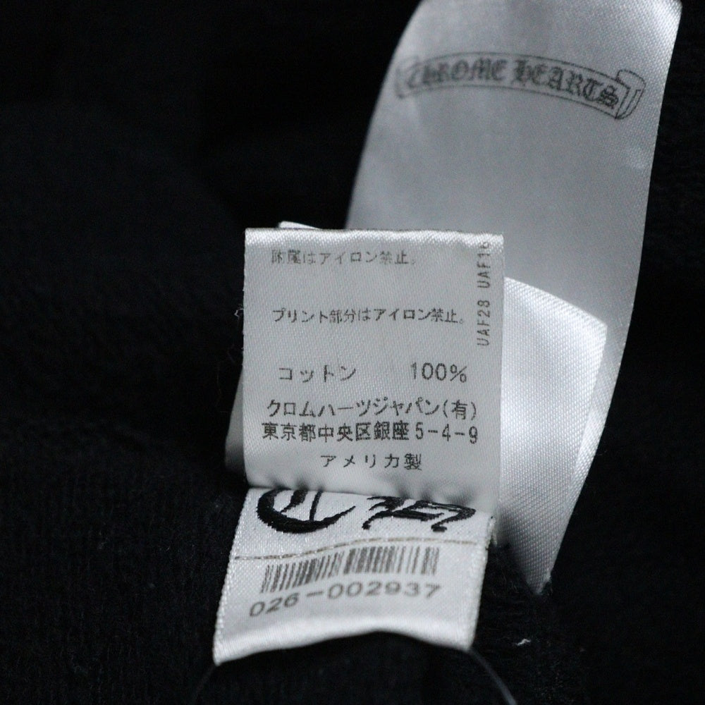 CHROME HEARTS(クロムハーツ) × MATTY BOY Chomper Horseshoe Hoodie マッティボーイ チョンパーホースシュー スウェット プルオーバーパーカー ブラック