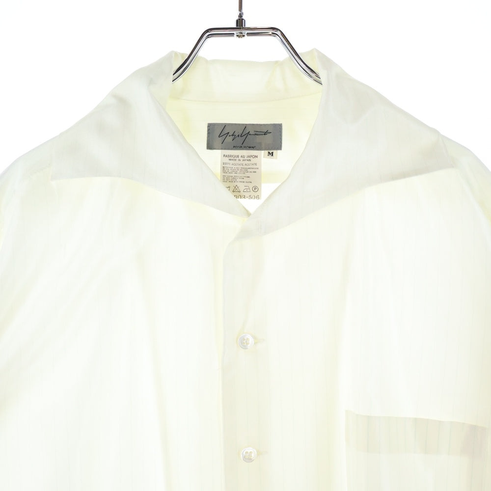 Yohji Yamamoto POUR HOMME(ヨウジヤマモト プールオム) 99SS ストライプ ドレスシャツ ホワイト HC-B03-506