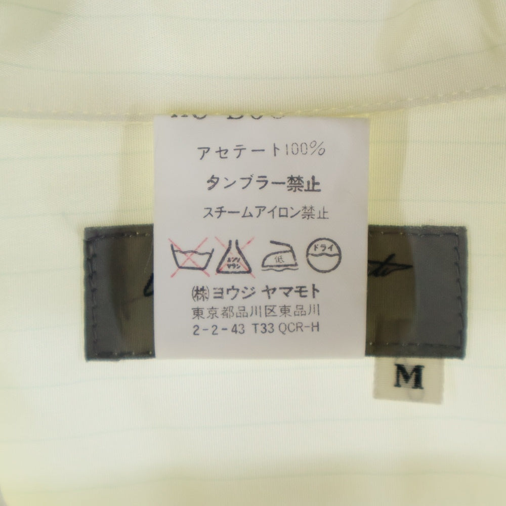 Yohji Yamamoto POUR HOMME(ヨウジヤマモト プールオム) 99SS ストライプ ドレスシャツ ホワイト HC-B03-506