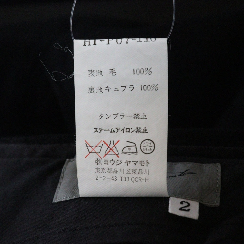 Yohji Yamamoto POUR HOMME(ヨウジヤマモト プールオム) 00AW ウールワイドスラックス ブラック HT-P07-116