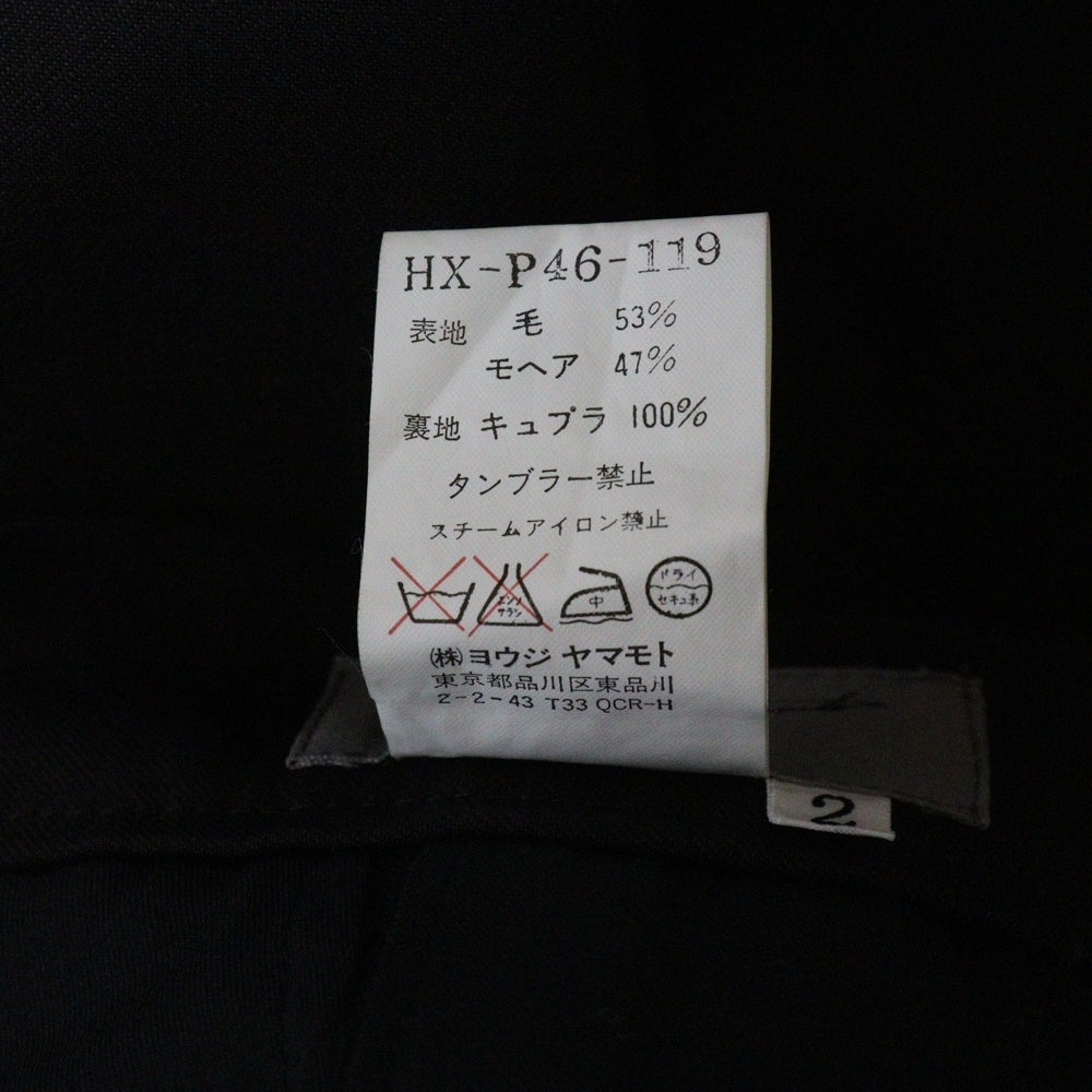 Yohji Yamamoto POUR HOMME(ヨウジヤマモト プールオム) 01SS バック付きスラックスパンツ ブラウン HX-P46-119
