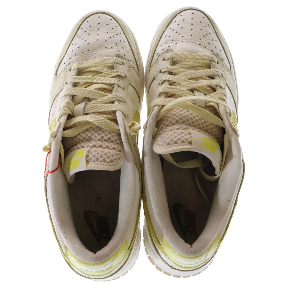 NIKE(ナイキ) WMNS DUNK LOW LEMON DROP DJ6902-700 ウィメンズ ダンクローレモンドロップス ローカットスニーカー イエロー/クリーム US W10.5/27.5cm