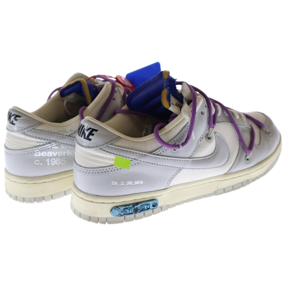 NIKE(ナイキ) ×OFF WHITE DUNK LOW 1 OF 50 21 DM1602-107 オフホワイト ダンクロー ロット21 ローカットスニーカー ホワイト/グレー US9/27cm