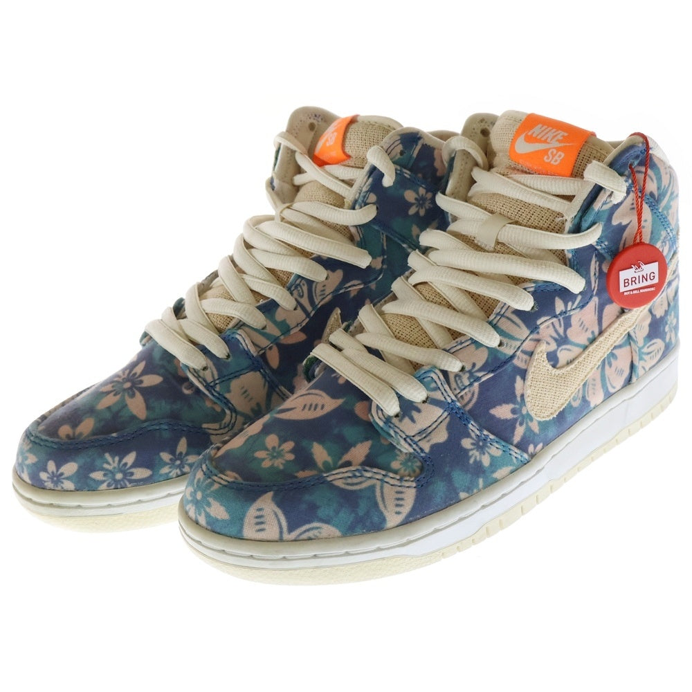 NIKE(ナイキ) DUNK HIGH HAWAII CZ2232-300 ダンクハイ ハワイ ハイカットスニーカー ブルー US9/27cm