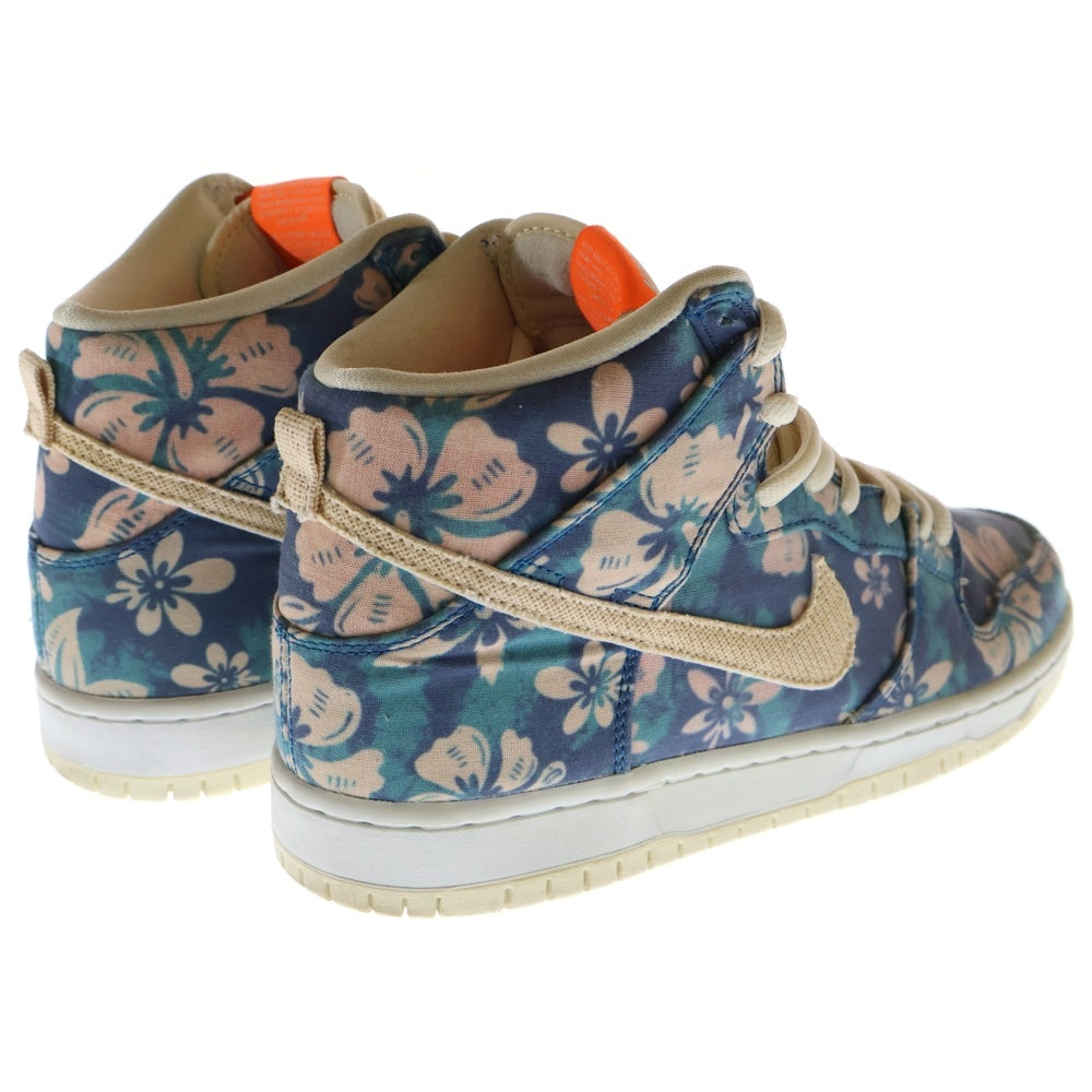 NIKE(ナイキ) DUNK HIGH HAWAII CZ2232-300 ダンクハイ ハワイ ハイカットスニーカー ブルー US9/27cm