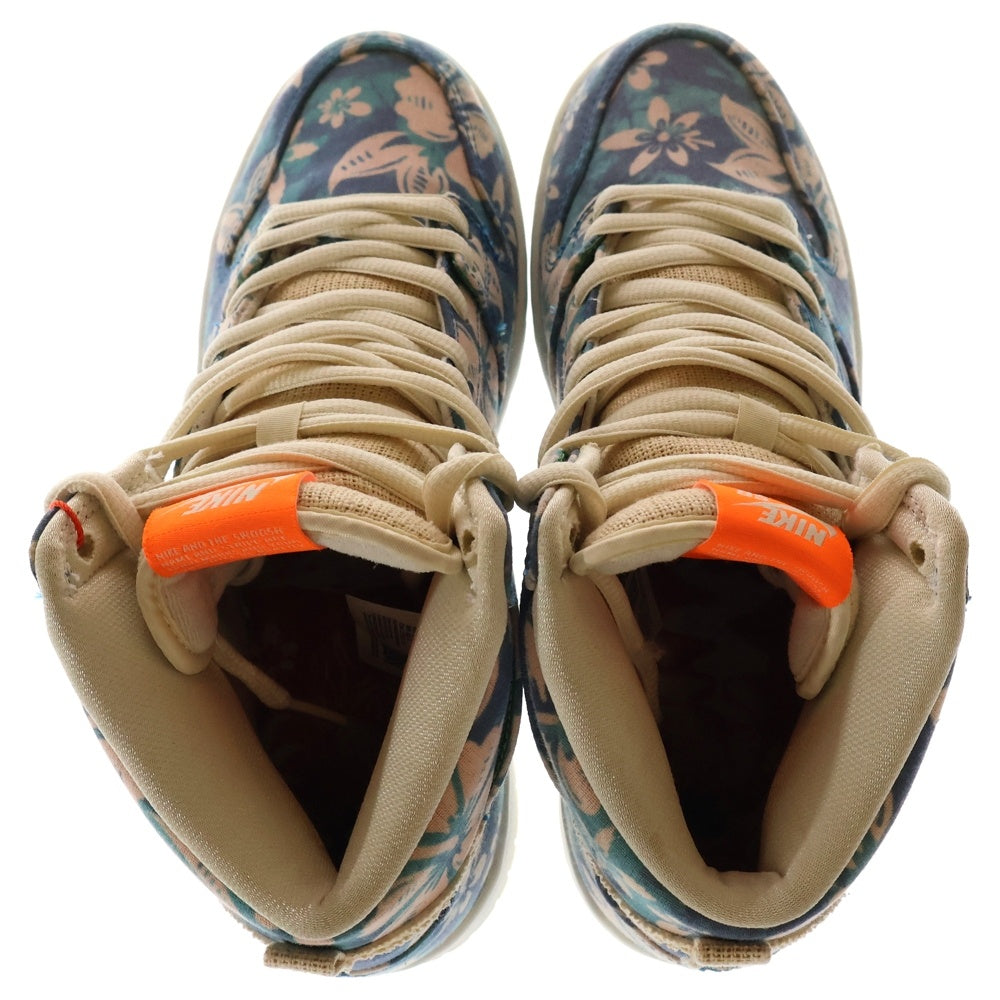 NIKE(ナイキ) DUNK HIGH HAWAII CZ2232-300 ダンクハイ ハワイ ハイカットスニーカー ブルー US9/27cm
