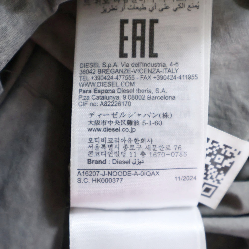 DIESEL(ディーゼル) 25SS J-Noode-A Packable hooded anorak jacket ナイロン ハーフジップ アノラックジャケット グレー A16207