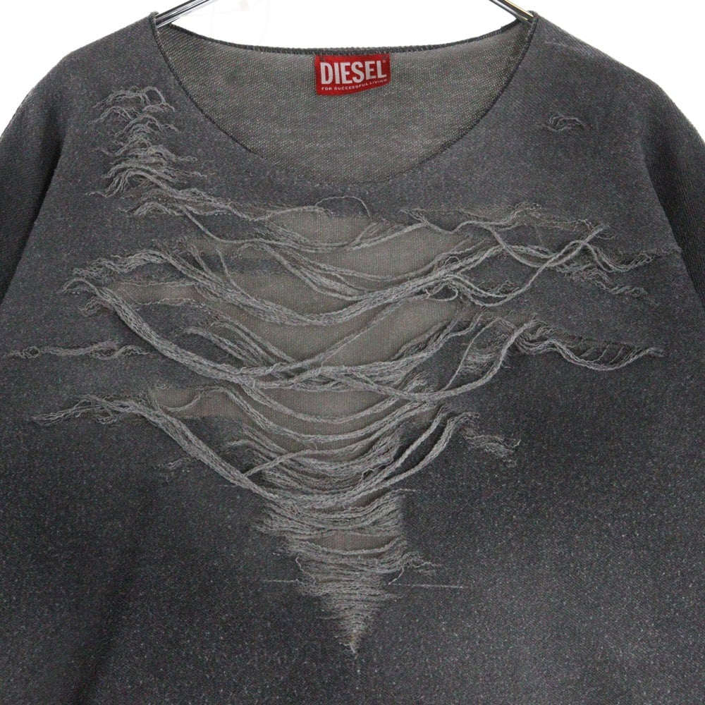 DIESEL(ディーゼル) 25SS S-RUBEN A18216 デストロイ加工 スウェットシャツ グレー A18216