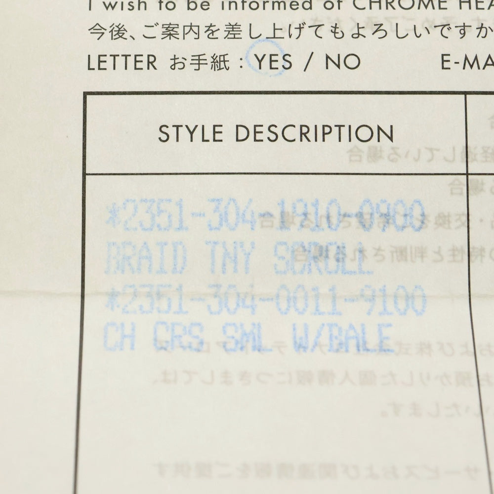 CHROME HEARTS(クロムハーツ) CH CRS SML W/BALE Wベイル スモールCHクロス ペンダントトップ シルバー BCA218
