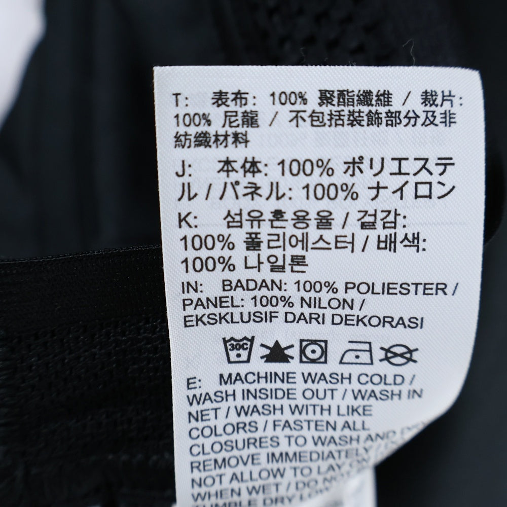 NIKE(ナイキ) ×ACRONYM 22SS アクロニウム ニットジャージ トラックパンツ ボトムス CZ4676-010