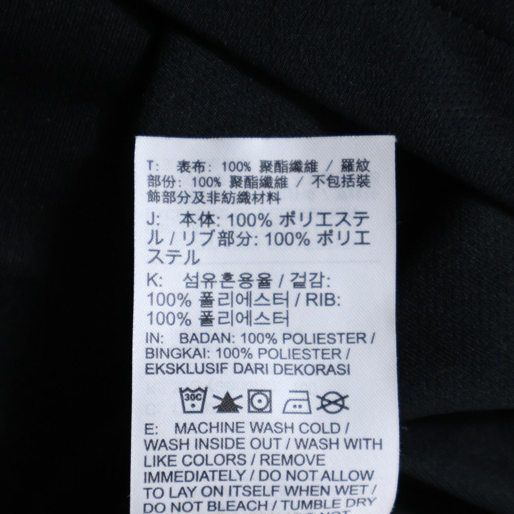 NIKE(ナイキ) ×ACRONYM 22SS STADIUM JERSEYS スタジアムジャージ Tシャツ カットソー FA211207SAA