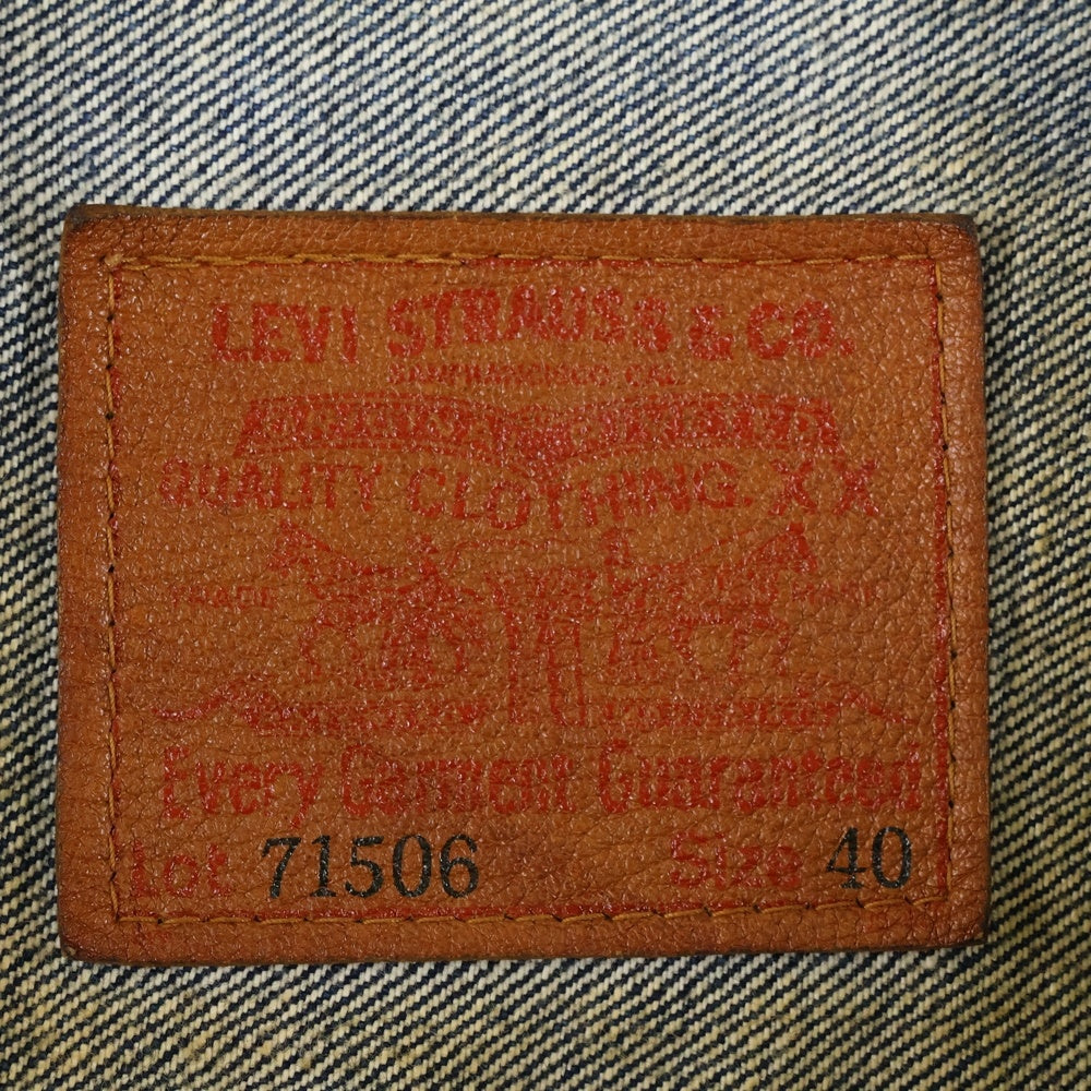 Levi's(リーバイス) 90s VINTAGE 506 1st 大戦モデル 復刻 ボタン裏 J02 日本製 ファースト 71506-XX ヴィンテージ デニムジャケット インディゴ