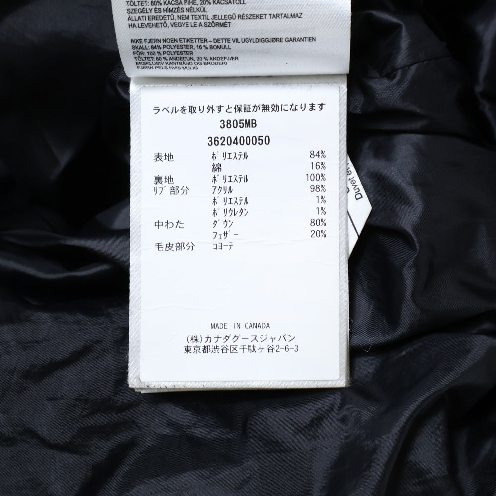 CANADA GOOSE(カナダグース) BLACK LABELCARSON PARKA ブラックレーベル カーソンパーカー コヨーテファー付き フーデッド ナイロン ダウンジャケット ブラック 3805MB