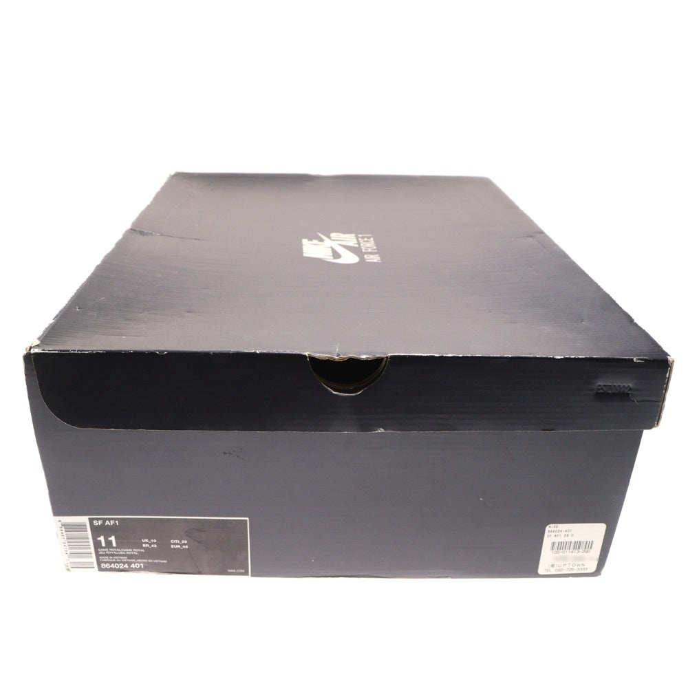 NIKE(ナイキ) SF AIR FORCE 1 HIGH GAME ROYAL 864024-401 SFエアフォース1ハイ ゲームロイヤル ハイカットスニーカー ブルー US11/29cm