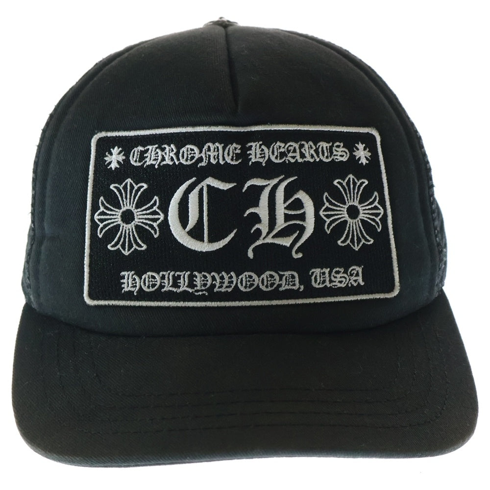 CHROME HEARTS(クロムハーツ) TRUCKER CAP トラッカーキャップ CH刺繍パッチクロスボール付メッシュ帽子 ブラック