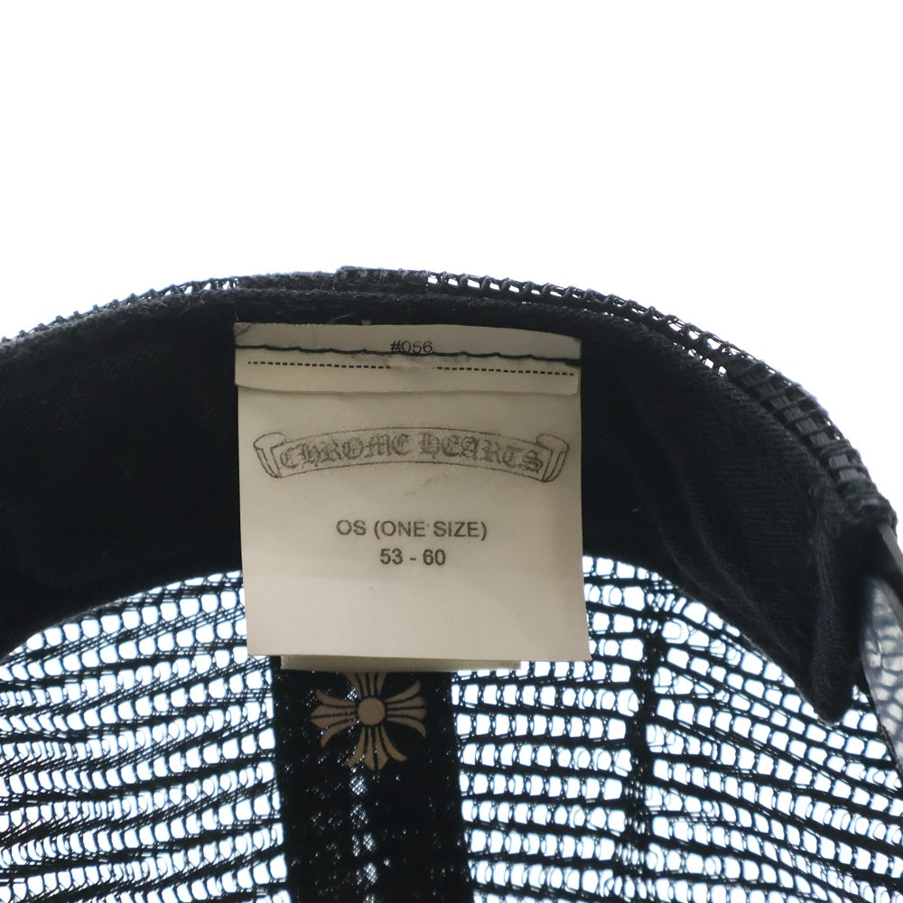 CHROME HEARTS(クロムハーツ) TRUCKER CAP トラッカーキャップ CH刺繍パッチクロスボール付メッシュ帽子 ブラック