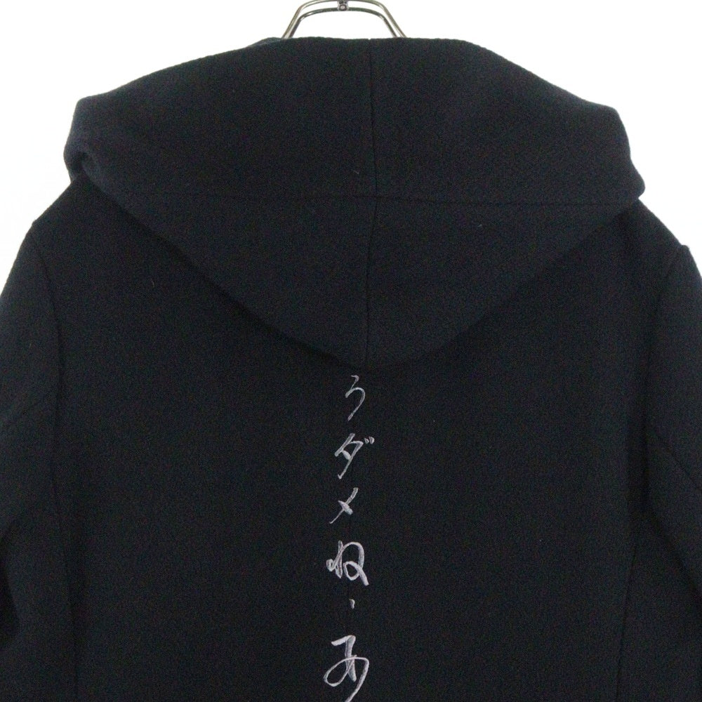 Yohji Yamamoto(ヨウジヤマモト) DOBBY TWEED THICK COAT ドビー ツイード シックコート ブラック HE-C37-525