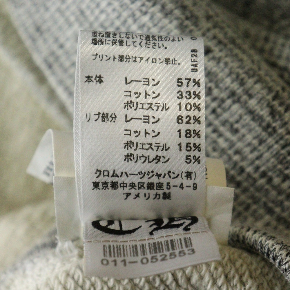 CHROME HEARTS(クロムハーツ) PPO DARLIN HD ZIP MATTY BOY バックプリント ダガー ジップアップパーカー グレー