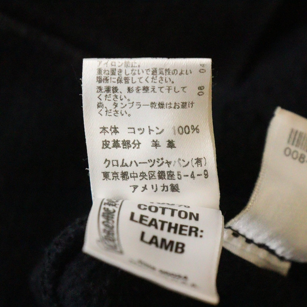 CHROME HEARTS(クロムハーツ) OLD Cross Patch Crewneck Sweatshirt クロスパッチ スウェット半袖シャツ ネイビー
