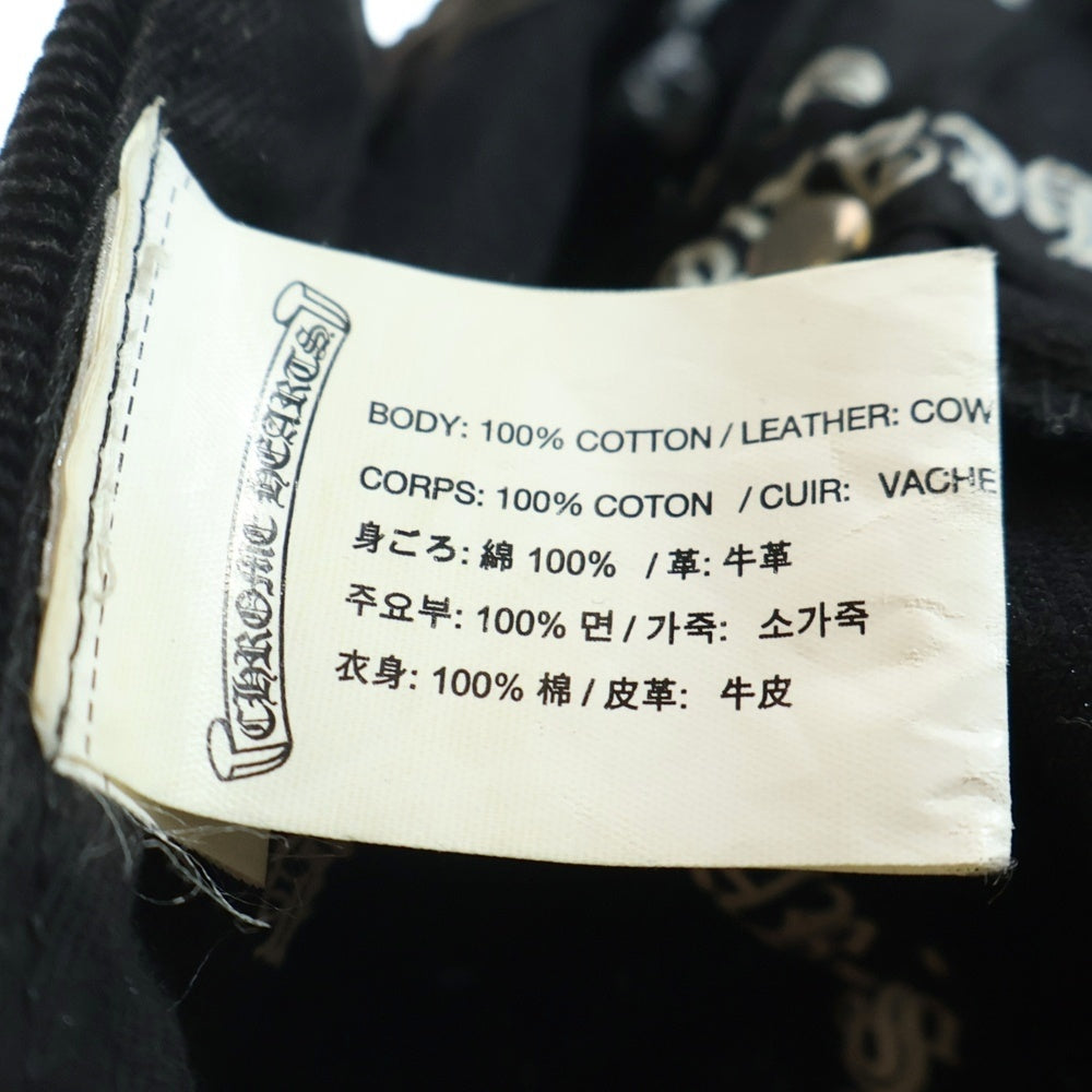 CHROME HEARTS(クロムハーツ) TRUCKER CAP SLOUCHY 5 DAGGER 5ダガー/スクロールラベル装飾 コーデュロイトラッカーキャップ 帽子 ブラック