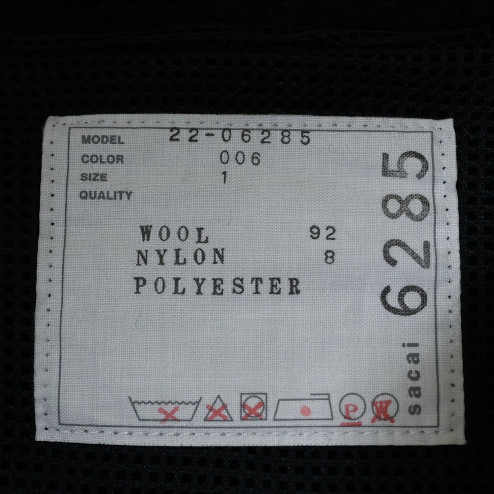 Sacai(サカイ) 22AW ノルディック パッチワークデザイン ニットカーディガン ブラック 22-06285