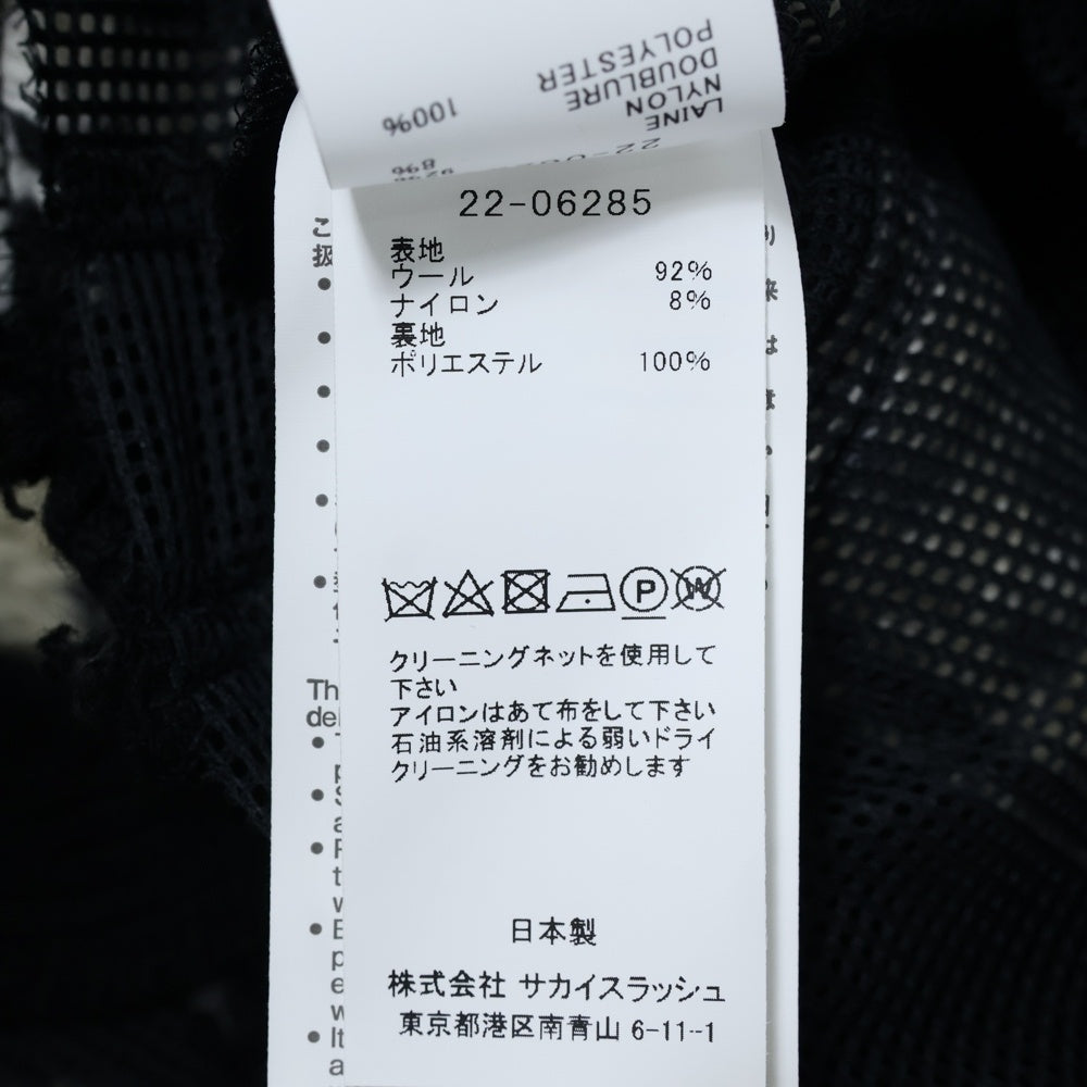 Sacai(サカイ) 22AW ノルディック パッチワークデザイン ニットカーディガン ブラック 22-06285