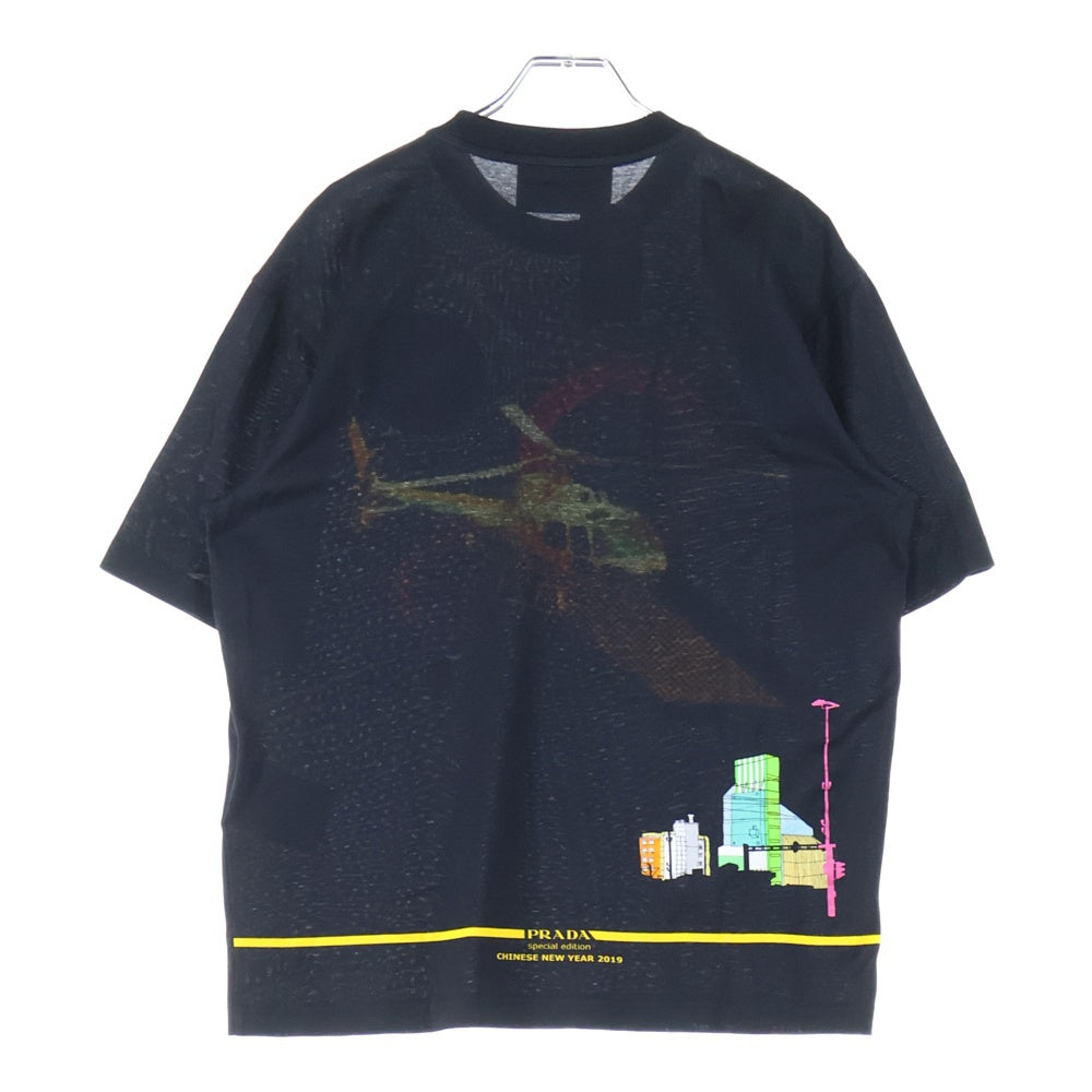 PRADA(プラダ) ヘリコプター ロゴプリント 半袖Tシャツ カットソー ブラック UJN317 S162 1T6K