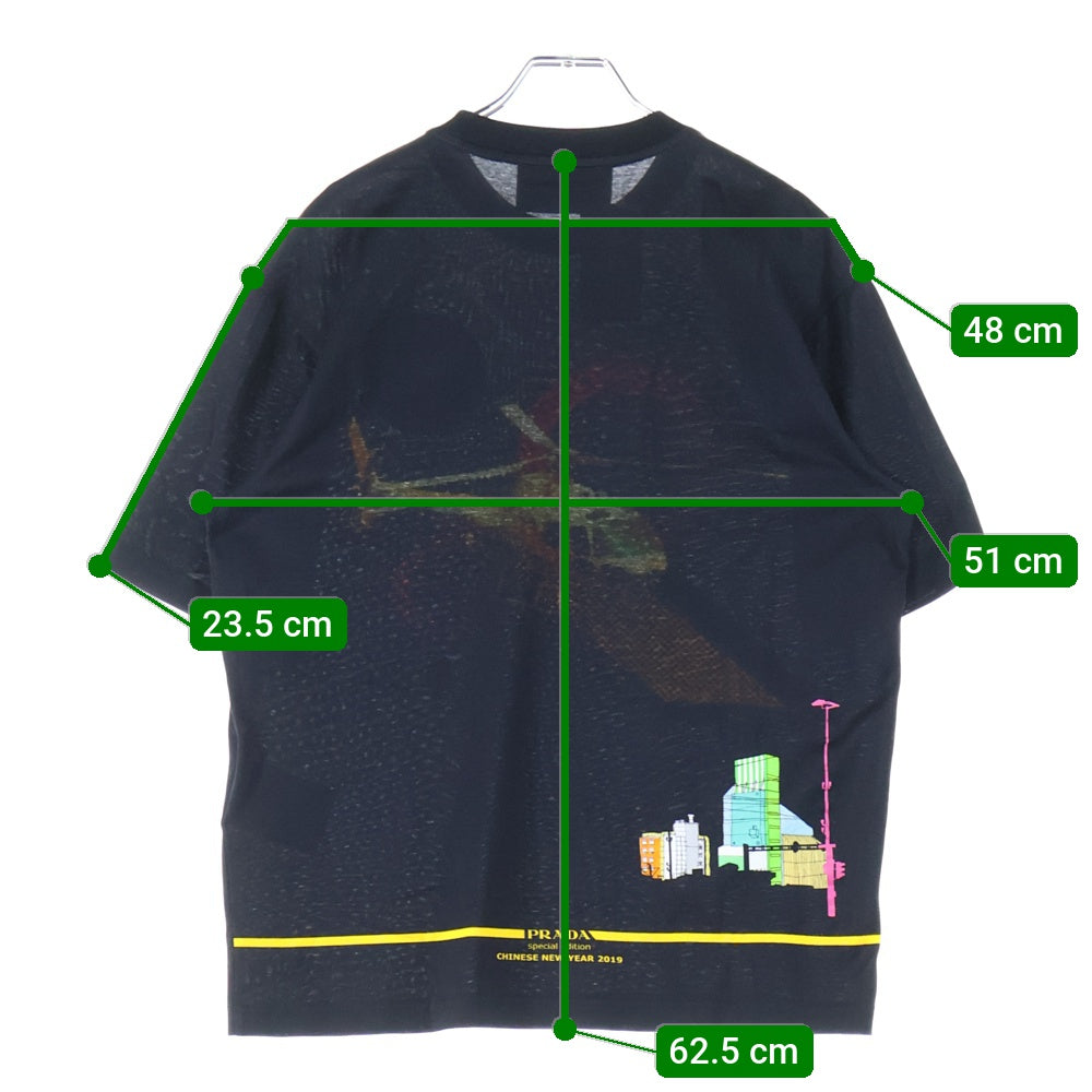 PRADA(プラダ) ヘリコプター ロゴプリント 半袖Tシャツ カットソー ブラック UJN317 S162 1T6K