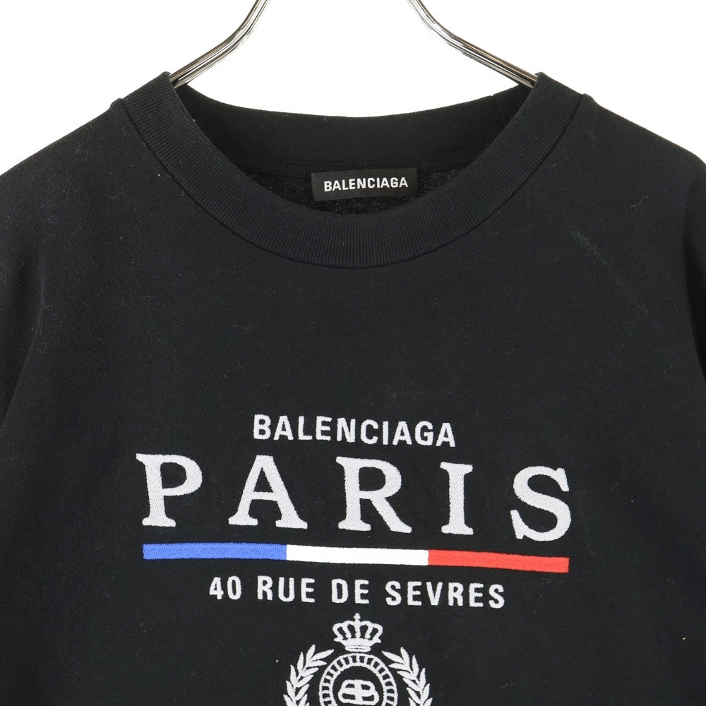 BALENCIAGA(バレンシアガ) 20SS PARIS刺繍ロゴ 半袖Tシャツ カットソー ブラック 594579 TGV48