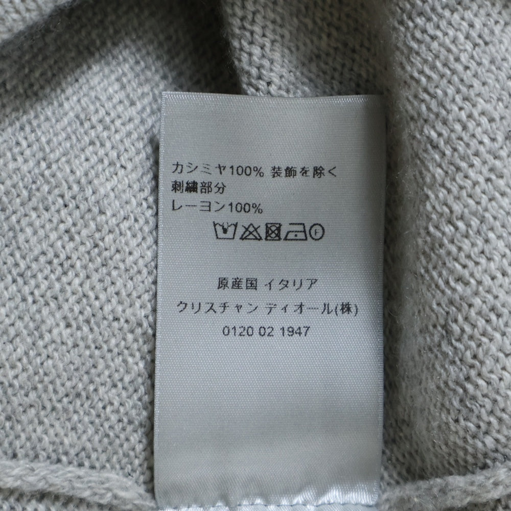 Christian Dior(クリスチャンディオール) 24SS COUTUREパッチ カシミアジャージーニット グレー 243M645AT474