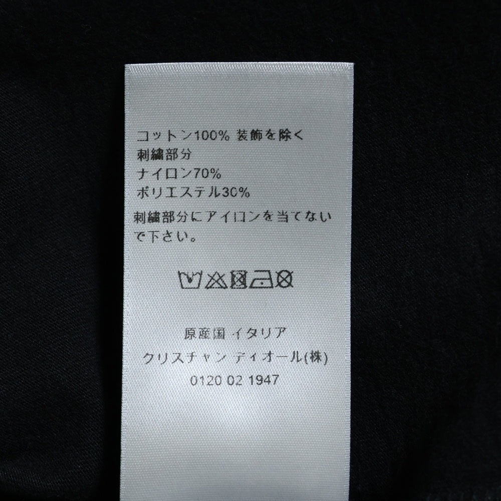 DIOR(ディオール) 23SS ×ERL イーアールエル ダメージ加工 ロゴ刺繍 スラブコットンジャージー 半袖Tシャツ カットソー ブラック 313J647A0817
