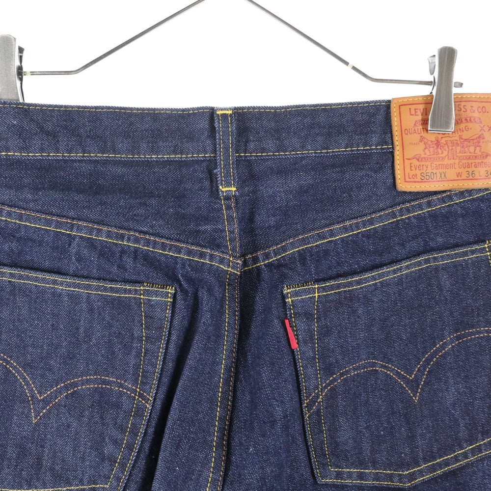 Levi's(リーバイス) VINTAGE CLOTHING S501XX ヴィンテージ ボタンフライ クロージング デニム 44501-0088