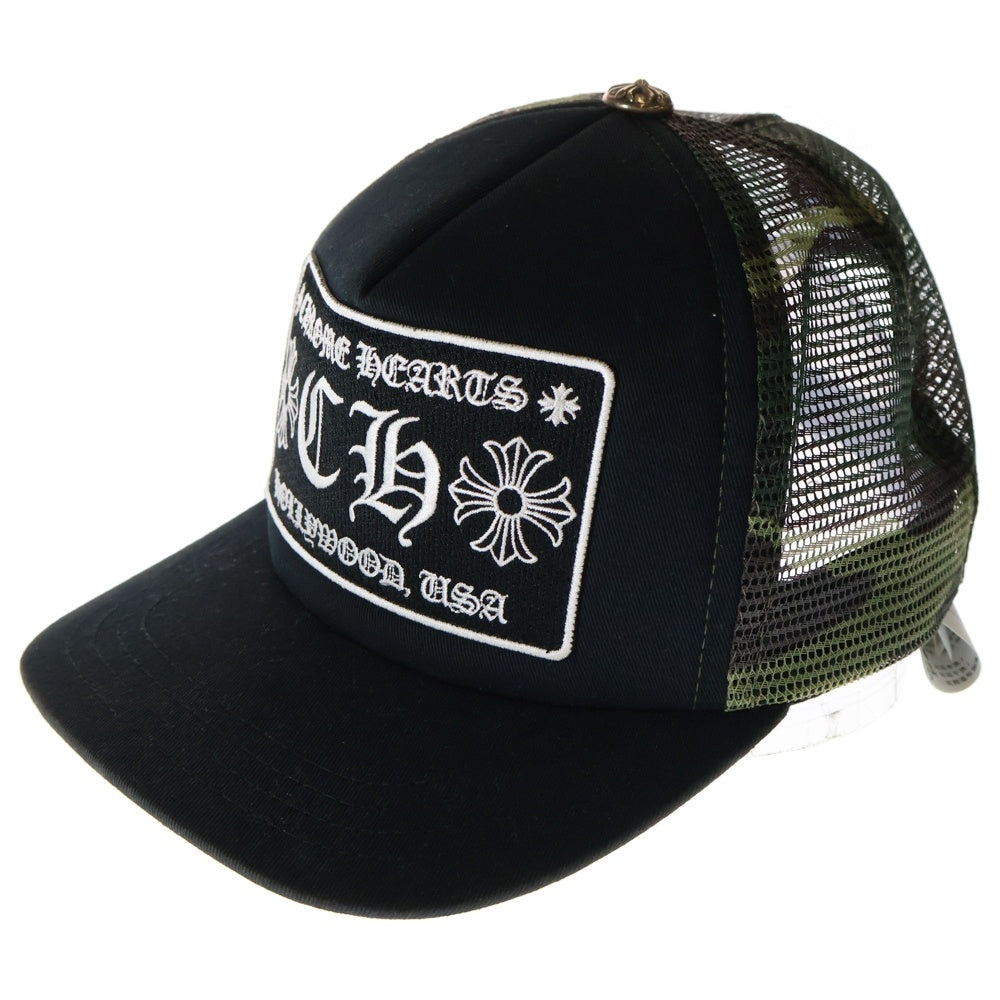 CHROME HEARTS(クロムハーツ) TRUCKER CAP トラッカーキャップ クロスボール付メッシュキャップ カモフラージュ柄 ブラック/グリーン調