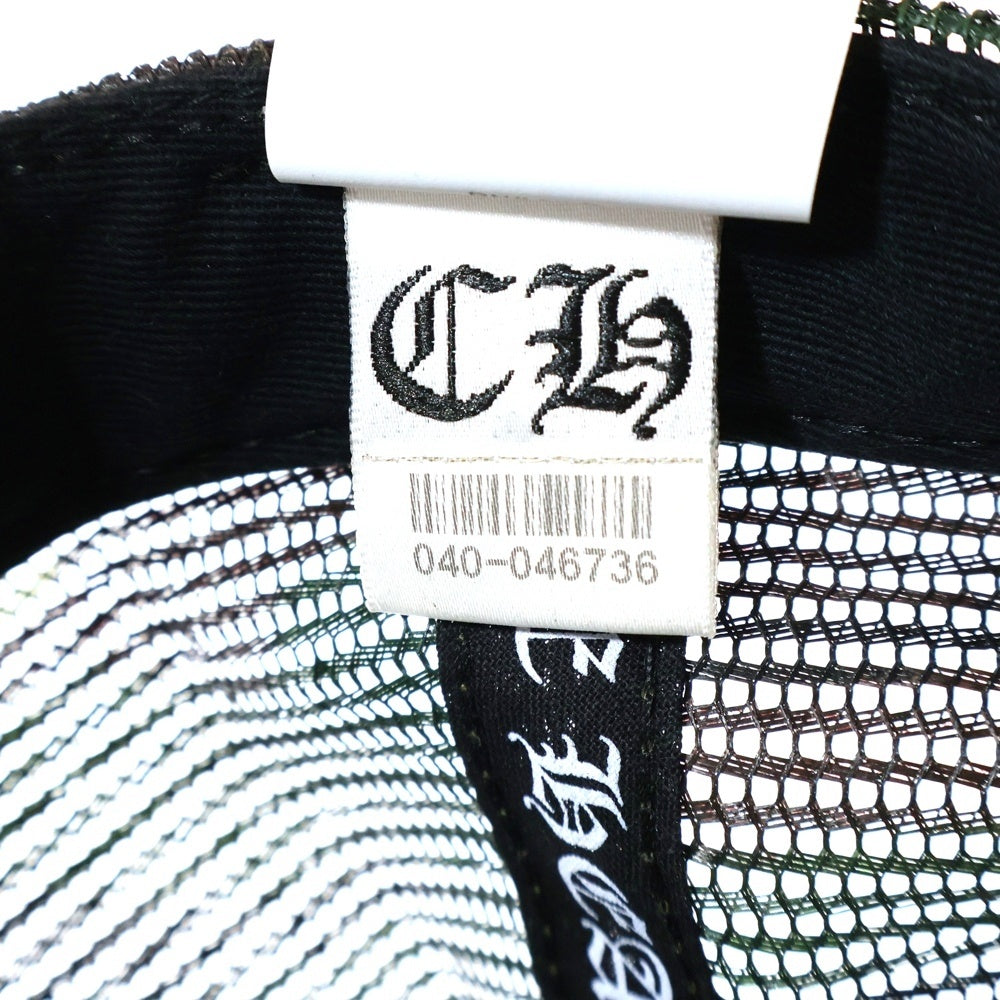 CHROME HEARTS(クロムハーツ) TRUCKER CAP トラッカーキャップ クロスボール付メッシュキャップ カモフラージュ柄 ブラック/グリーン調