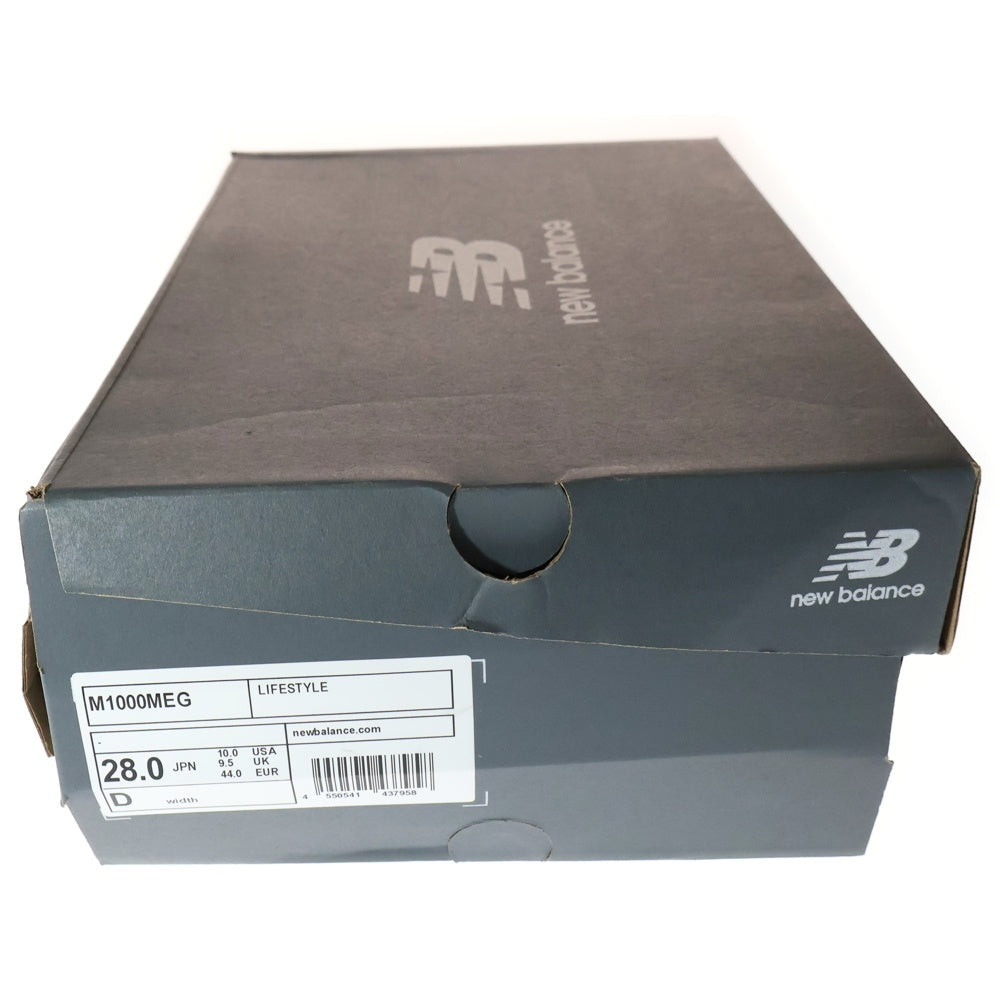 New Balance(ニューバランス) M1000MEG メッシュローカットスニーカー シューズ グレー US10/28cm