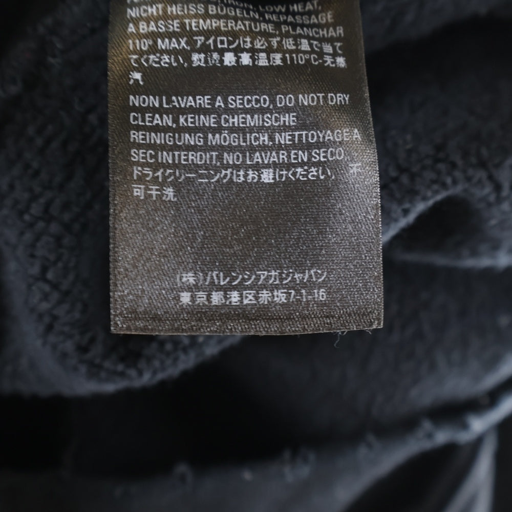 BALENCIAGA(バレンシアガ) 20AW ダメージ加工 ロゴ グラフィック スウェットプルオーバーパーカー 641679