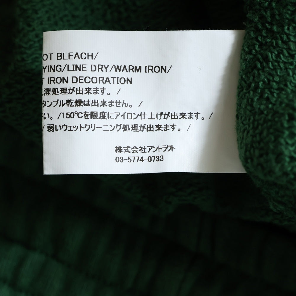 READY MADE(レディメイド) 22AW RM SWEAT PANTS/GREEN ロゴプリント コットンスウェットパンツ グリーン RE-CO-GR-00-00-212