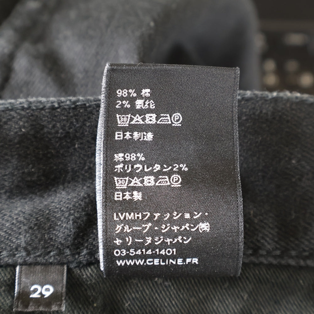CELINE(セリーヌ) ストレッチ スキニーデニムパンツ ブラック M_SK_003