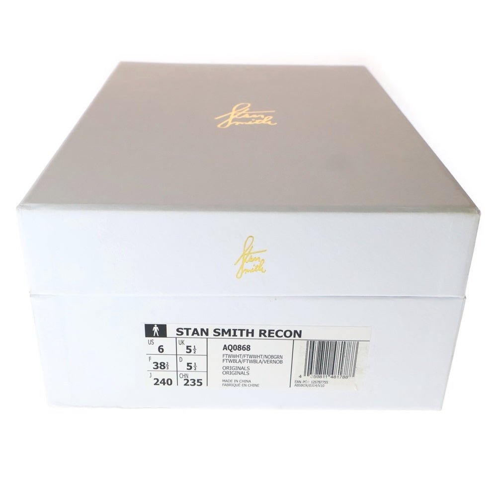 adidas(アディダス) STAN SMITH RECON スタンスミス リコン スニーカー ホワイト/グリーン US6/24cm AQ0868