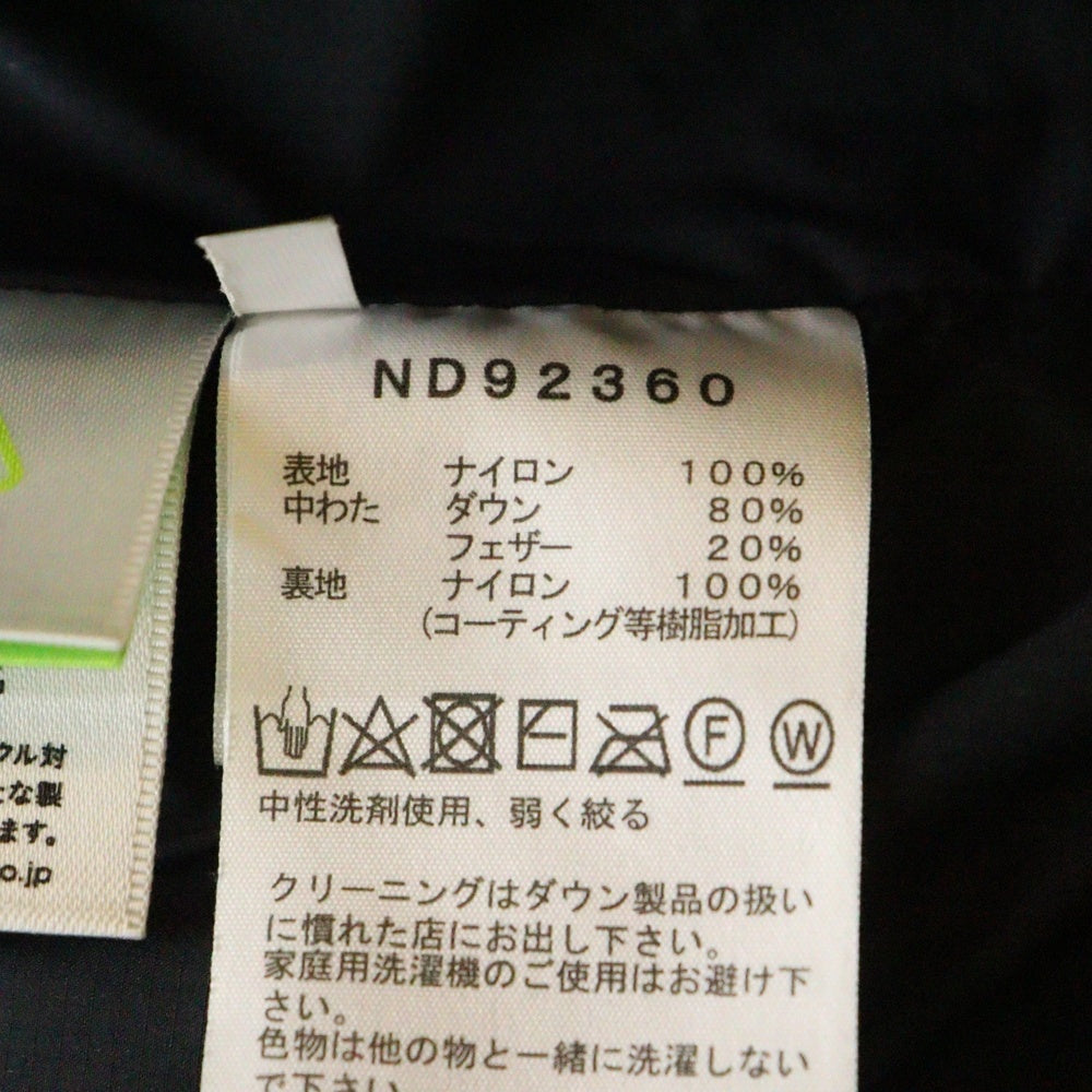 THE NORTH FACE(ザノースフェイス) 23AW ALTERATION BAFFS JACKET オルタレーション バフズ ダウンジャケット ブラック ND92360