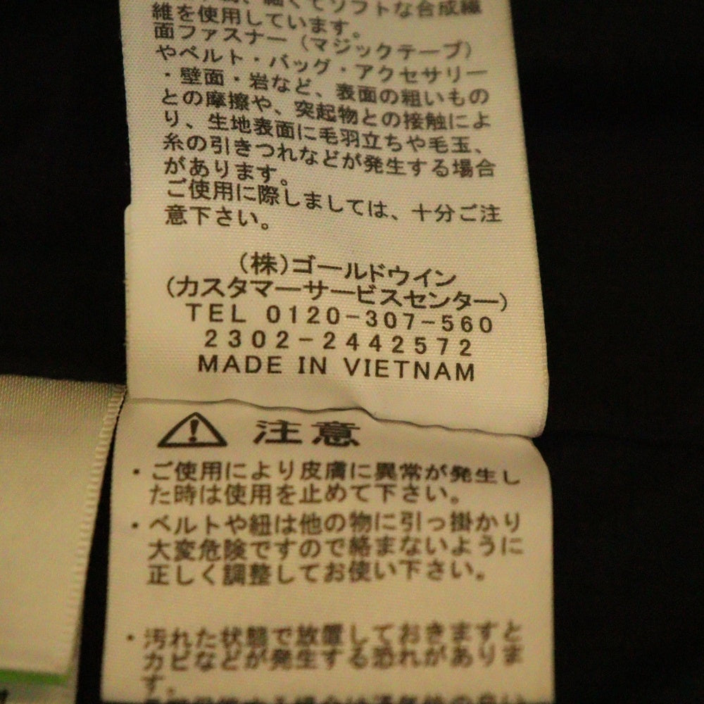 THE NORTH FACE(ザノースフェイス) 23AW ALTERATION BAFFS JACKET オルタレーション バフズ ダウンジャケット ブラック ND92360