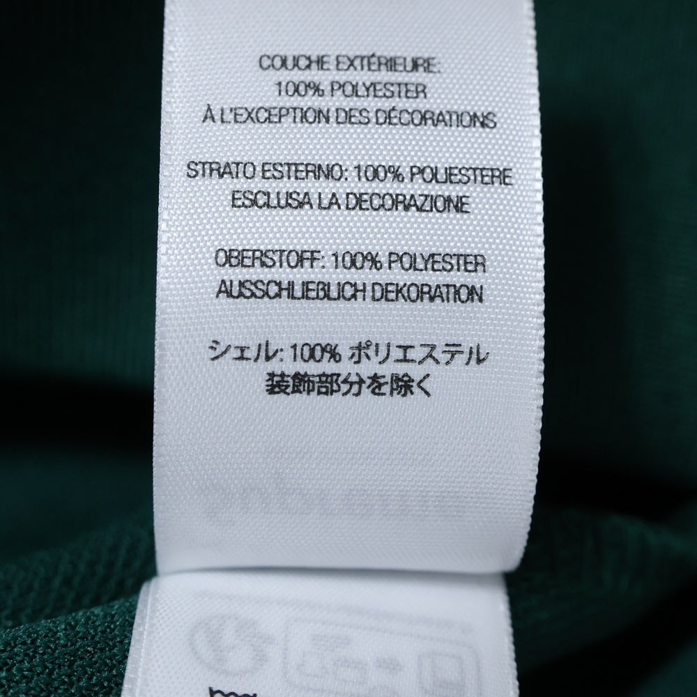 SUPREME(シュプリーム) 24AW ×Frank Frazetta Track Jacket フランクフラゼッタ ロゴプリント トラックジャケット グリーン