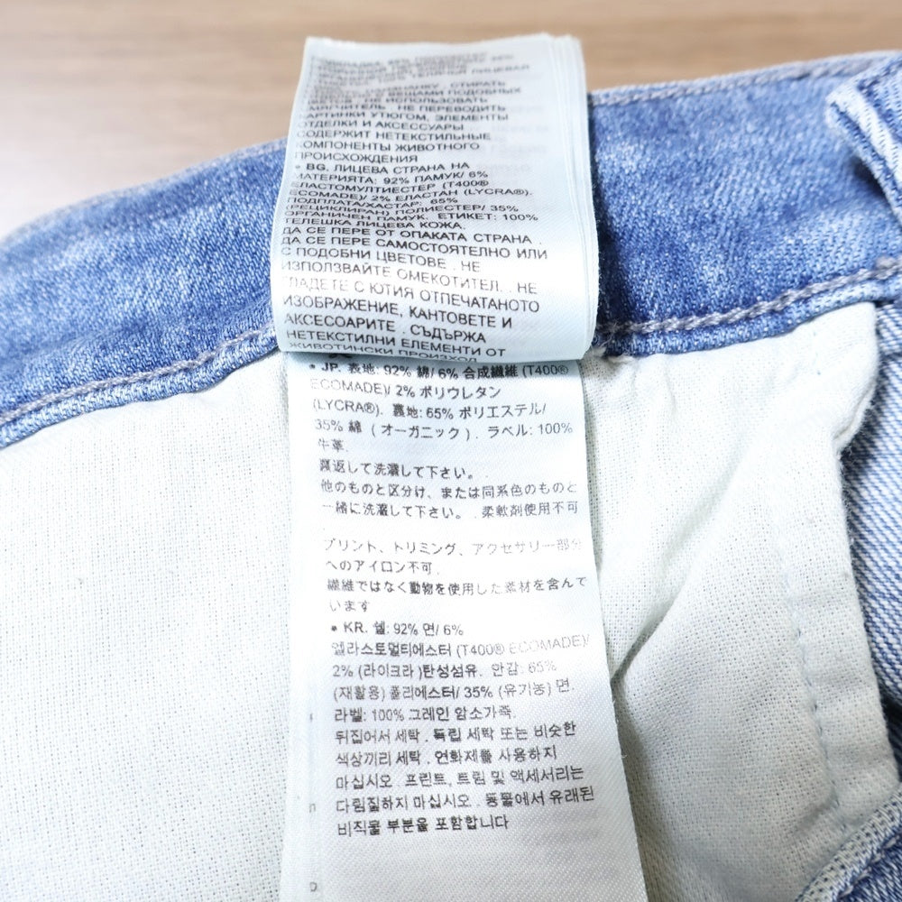 G-STAR RAW(ジースターロウ) AIRBLAZE 3D SKINNY バイカースキニーデニムパンツ インディゴ