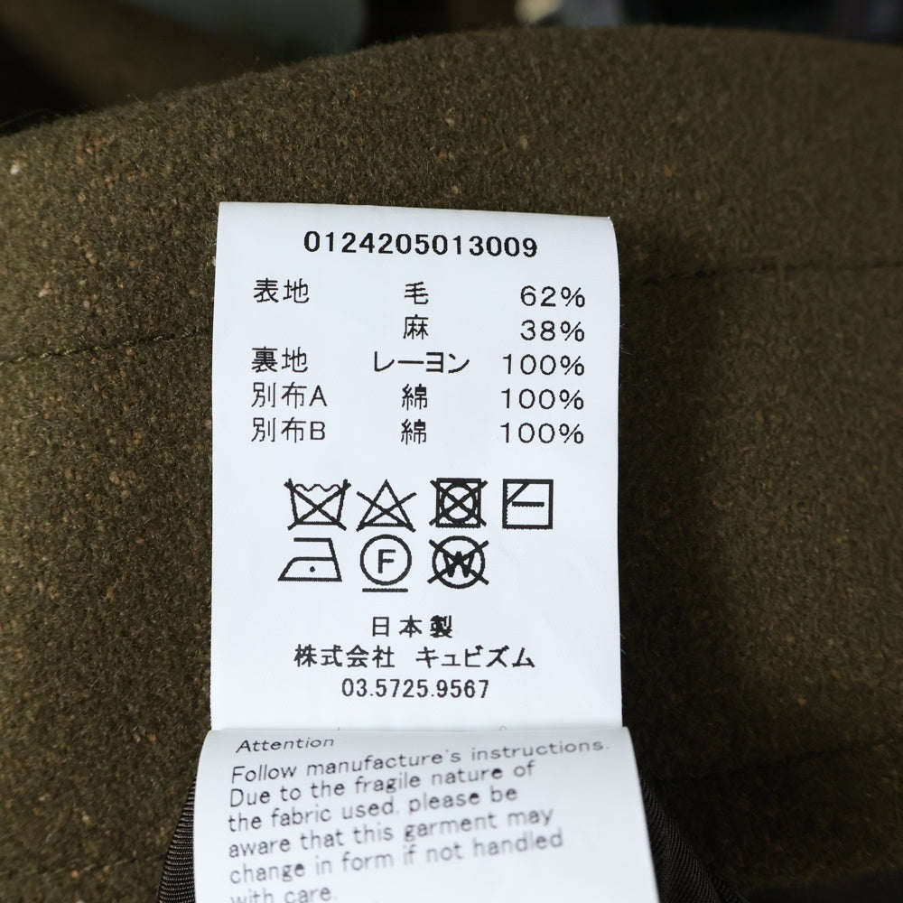 VISVIM(ヴィスヴィム) COMMODORE COAT ウールダッフルコート アウター カーキ 0124205013009