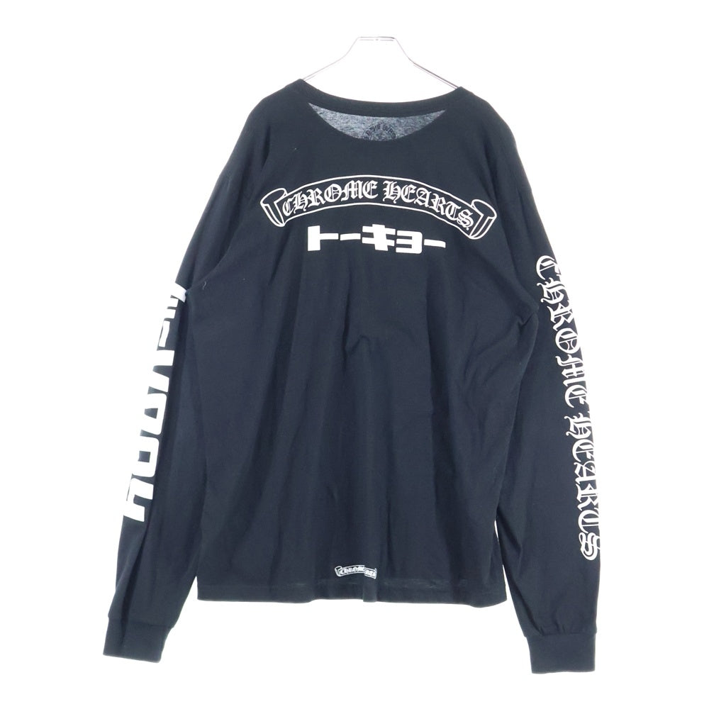 CHROME HEARTS(クロムハーツ) CH T-SHRT TOKYO 東京限定バックプリント 長袖Tシャツ カットソー ブラック