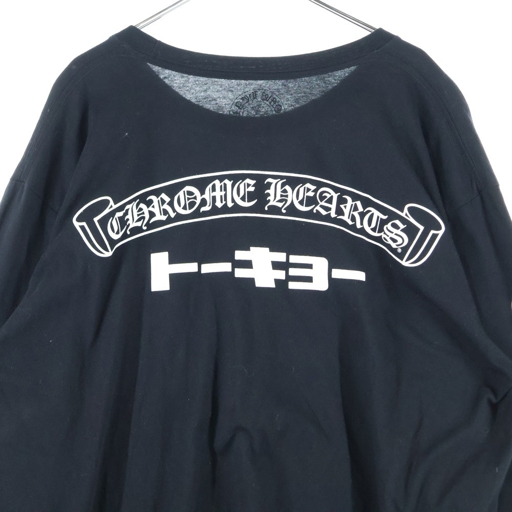 ブラック 長袖Tシャツ袖プリント バックプリント クロムハーツ S CHROME HEARTS(クロムハーツ) CH T-SHRT TOKYO 東京限定バック
