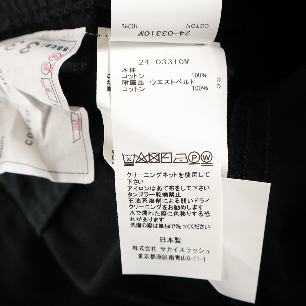 Sacai(サカイ) 24SS Moleskin Pants モールスキンコットンパンツ ブラック 24-03310M