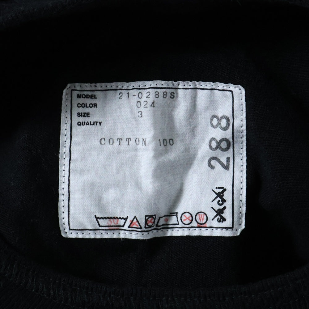 Sacai(サカイ) 21SS ×KAWS Flock Print T-Shirt カウズ フロックプリント半袖Tシャツ カットソー ブラック 21-0288S